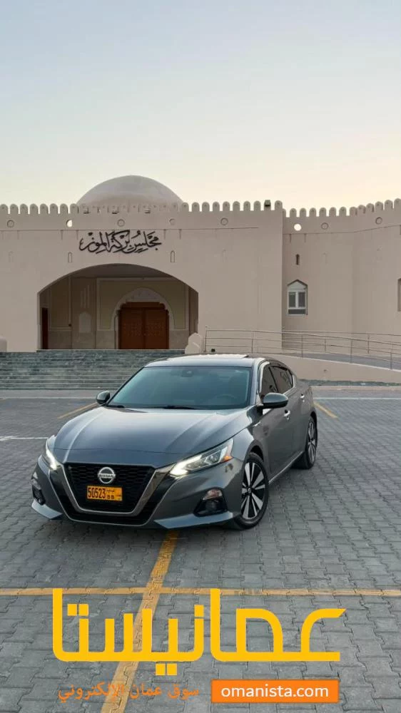 التيما فول ابشن 2019