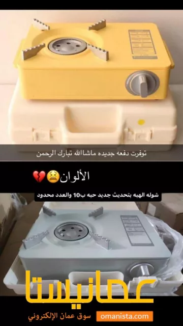 صورة 8