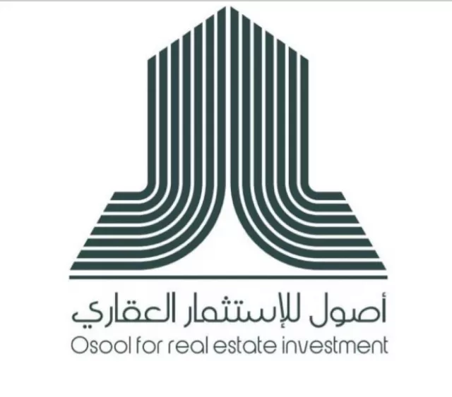 العامرات مدينة  النهضه 5/2 ارض مستويه