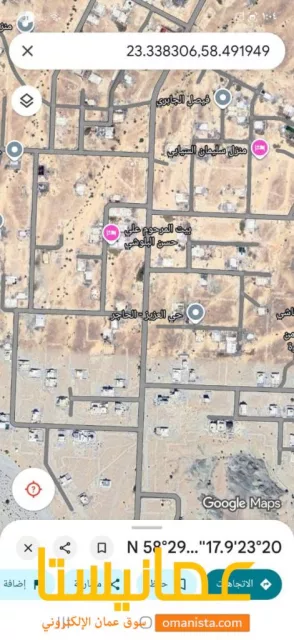 صورة 2