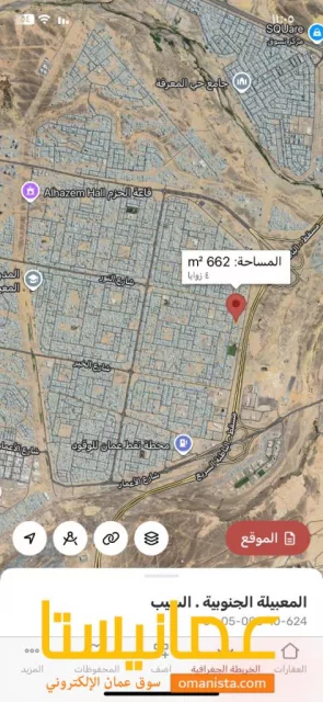 صورة 5