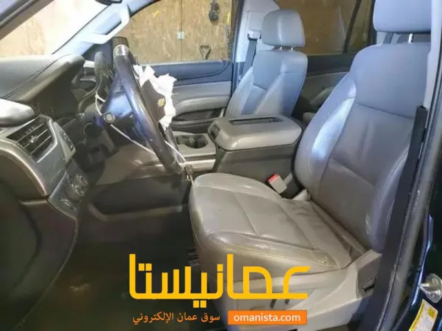 افلون للبيع