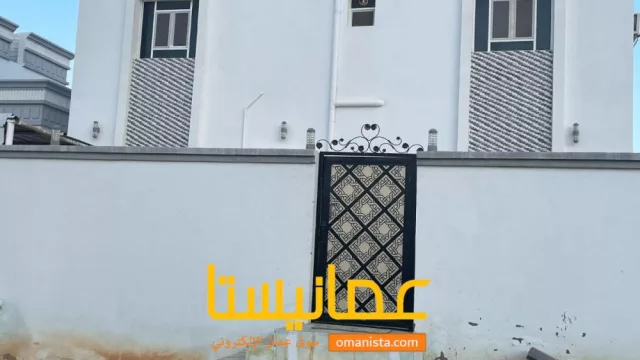 صورة 3