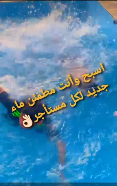 صورة 9