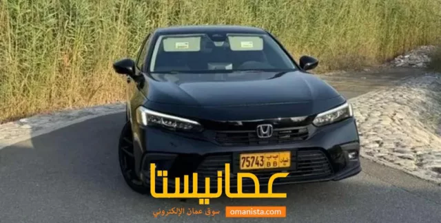 صورة 3