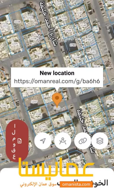 ارض سكنيه في الخوض السادسه للبيع