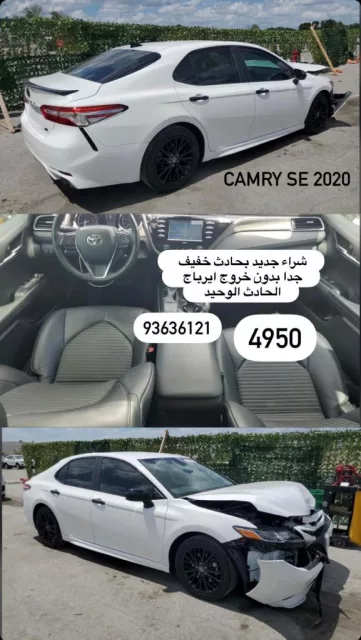 صورة 3