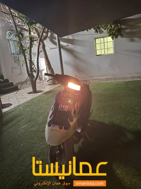 للبيع 100cc