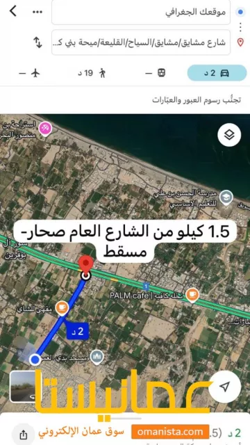 صورة 5