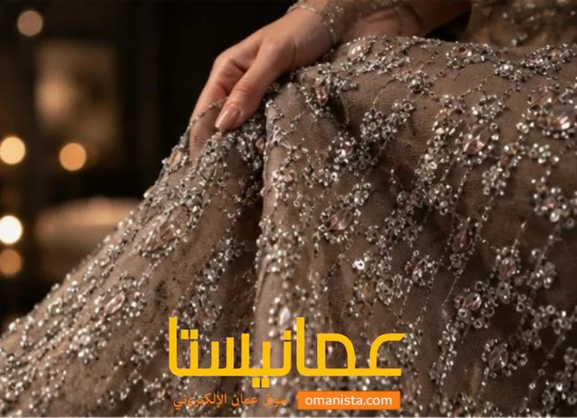 صورة 2