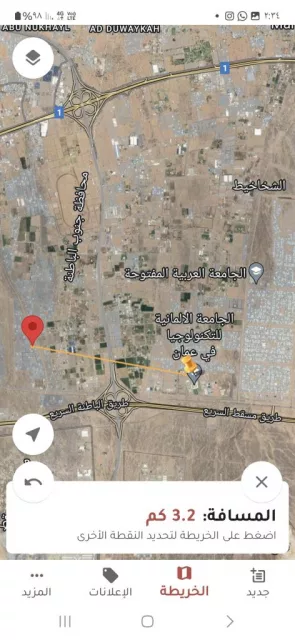 صورة 4
