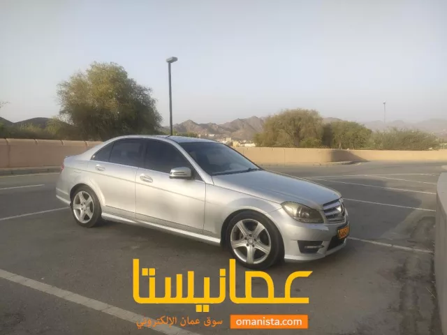 صورة 3
