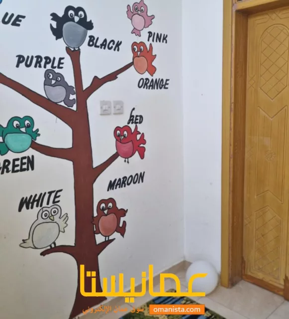 صورة 5