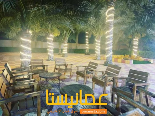 استراحة سما