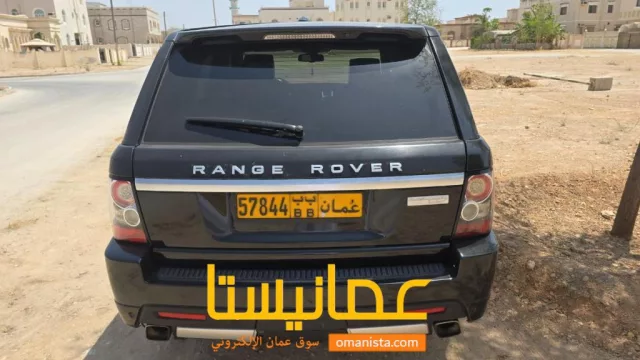 صورة 4