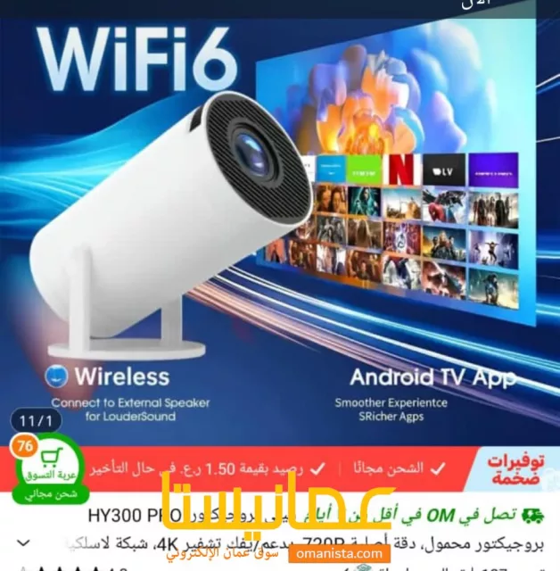 صورة 3