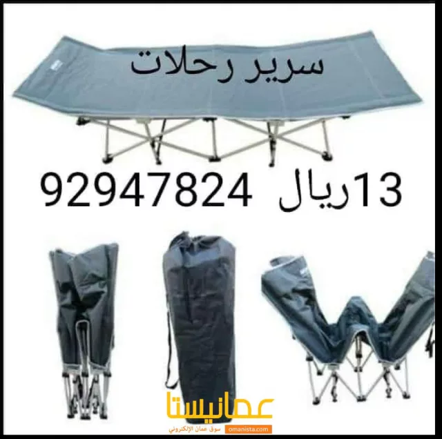 صورة 2