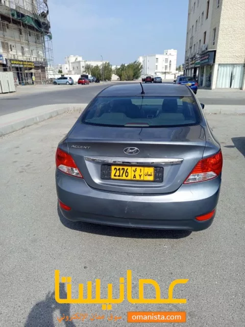 صورة 3