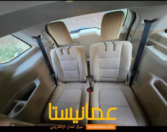 صورة 8