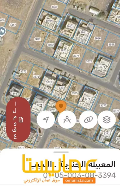 ارض للبيع في المعبيله