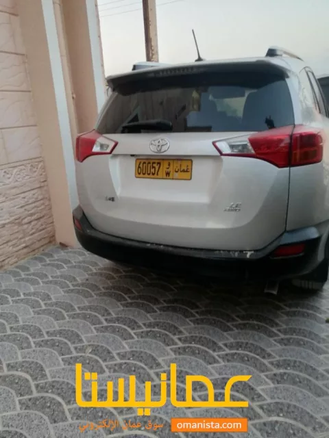 صورة 2