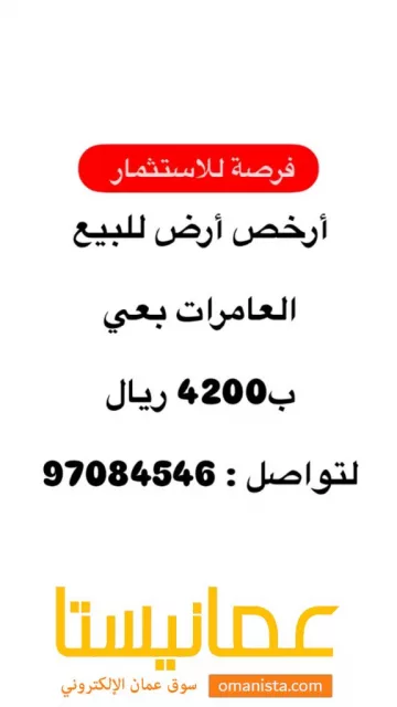 صورة 1