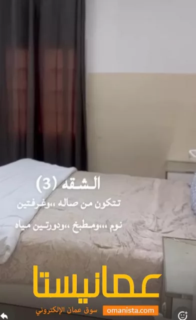 صورة 10
