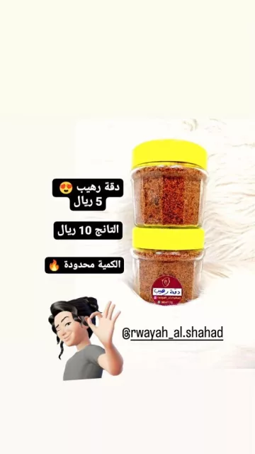 صورة 5