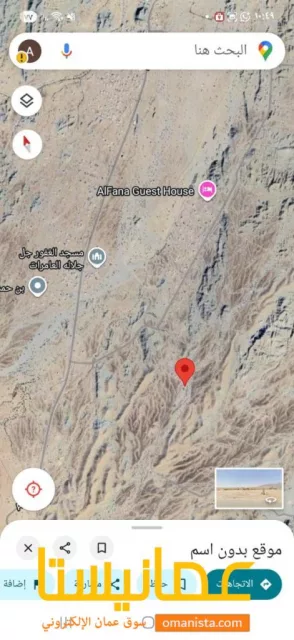 صورة 4