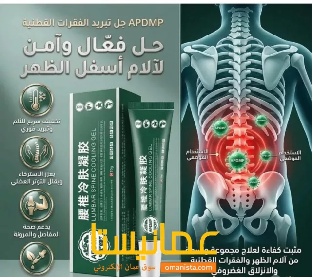 صورة 2