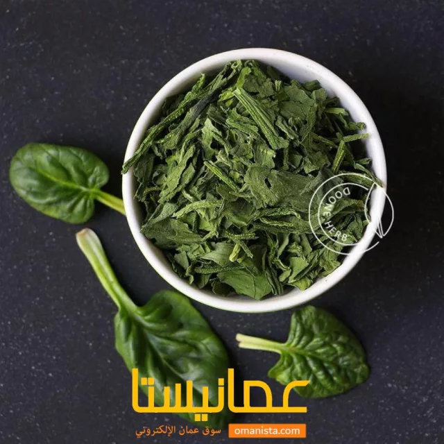 صورة 2