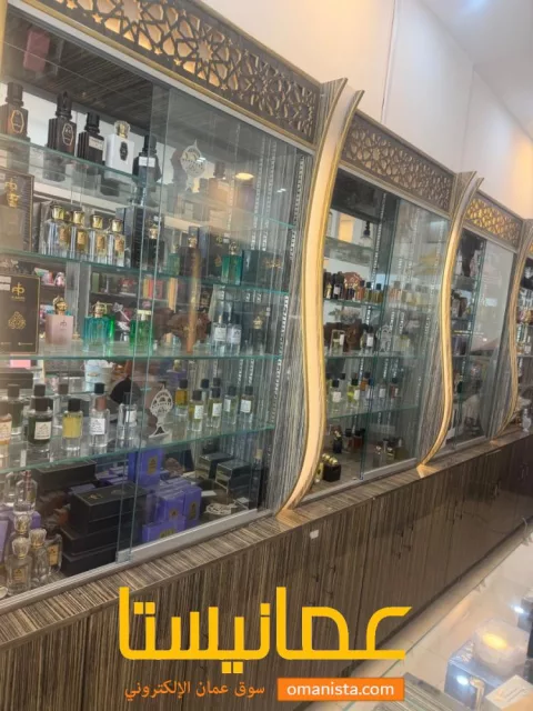 ادرج للبيع
