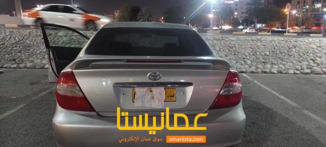 صورة 2