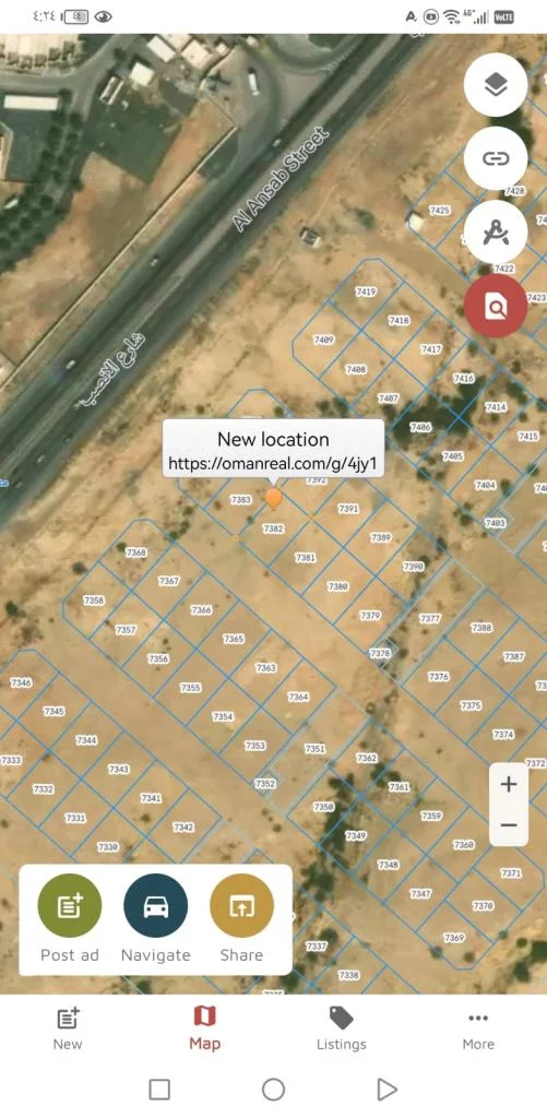 سكني بوشر الجديدة مقابل الانصب