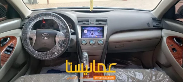 صورة 7