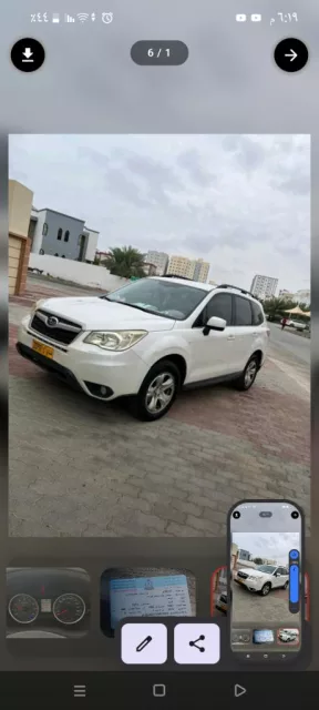 صورة 3