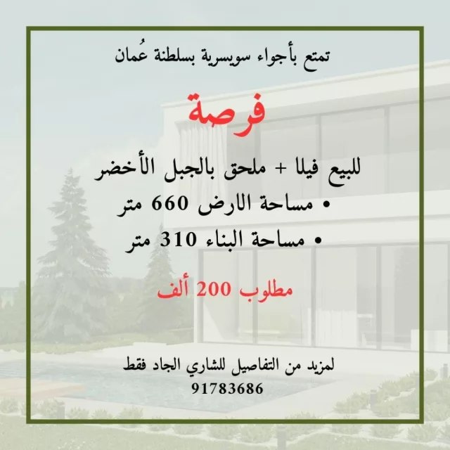 صورة 1