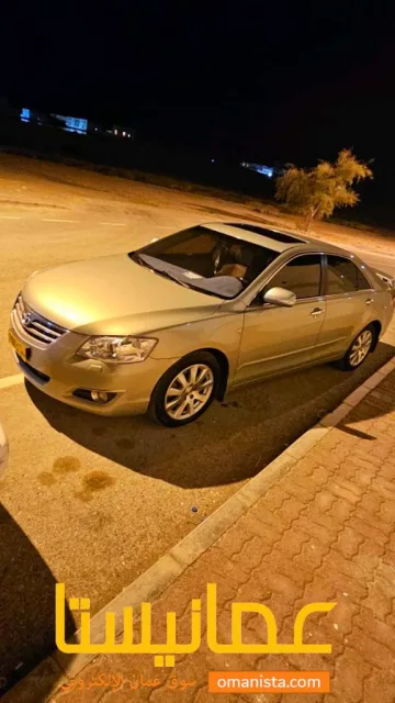 صورة 6