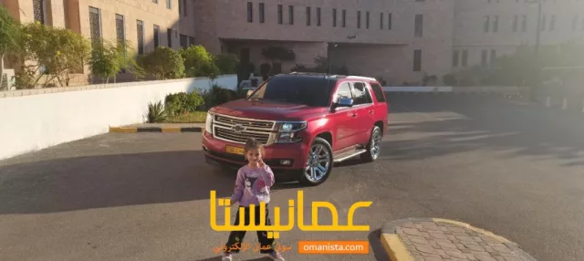 صورة 7