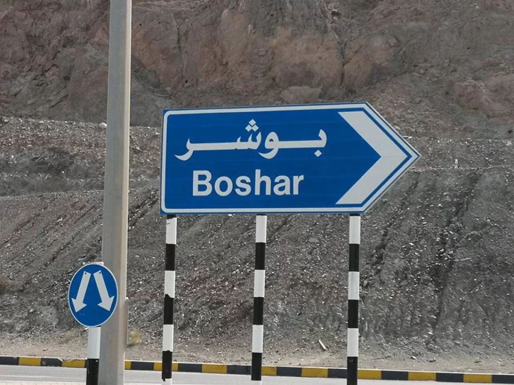 للبيع أرض سكني تجاري بموقع استراتيجي بولاية بوشر