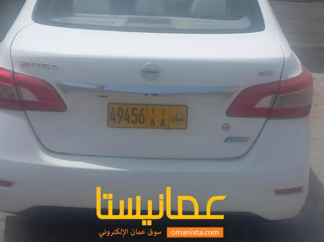 صورة 5