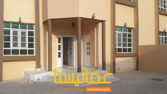 صورة 2