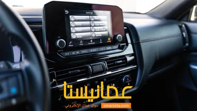 صورة 8
