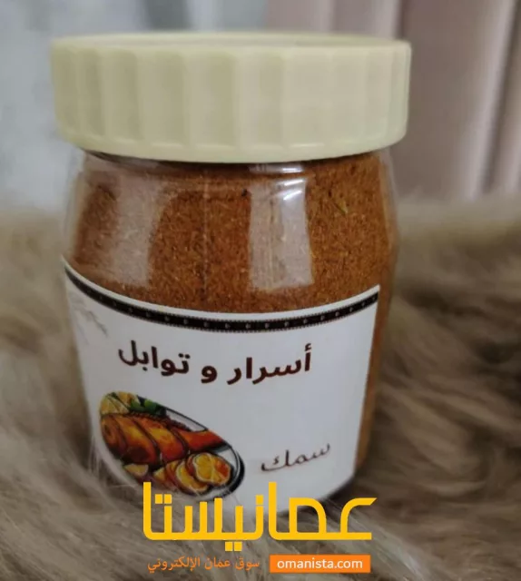 صورة 5