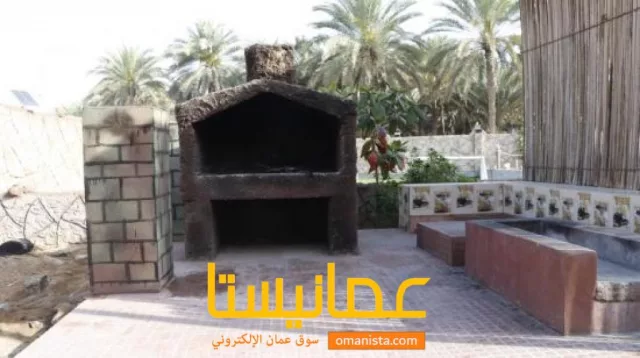 استراحة الموج