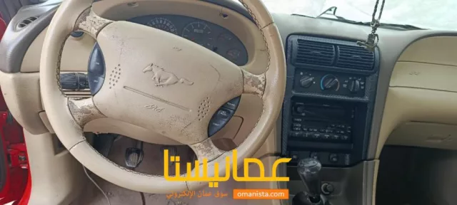 صورة 9
