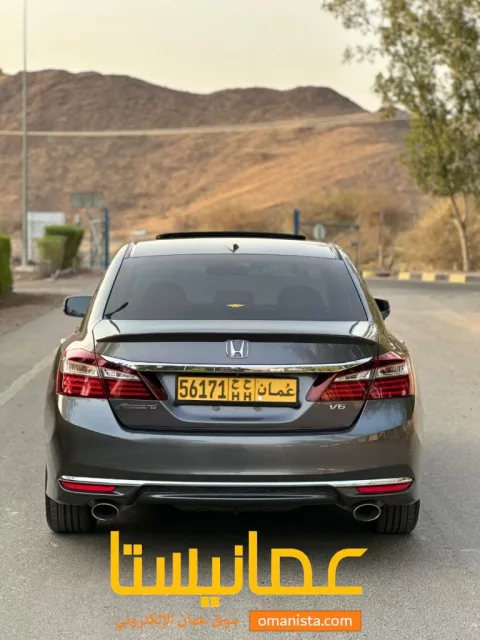 صورة 2