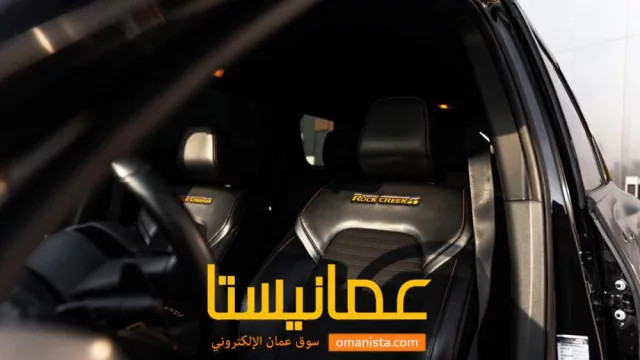 صورة 3