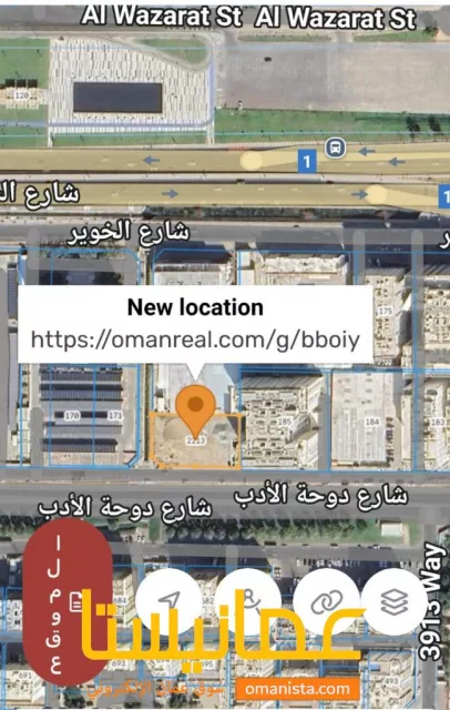 ارض سكني تجاري VIP في الخوير للبيع
