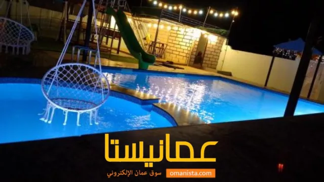 صورة 2